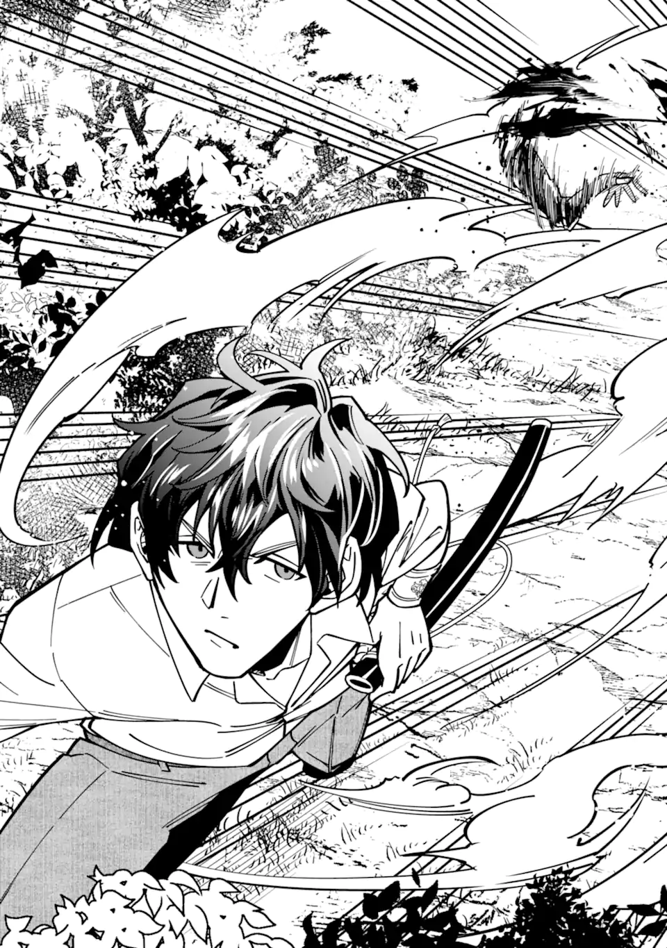 Saikyou Ranking ga Aru Isekai ni Seito tachi to Suudah Teni Shita Koukou Kyoushi no Ore, Mob Kara Kensei e to Nariagari - Chapter 18.2 - Page 9